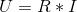 Das Ohmsche Gesetz - Berechnung der Stromspannung